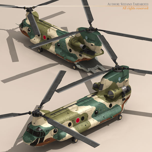 CH-47 JASDF 3D model_8
