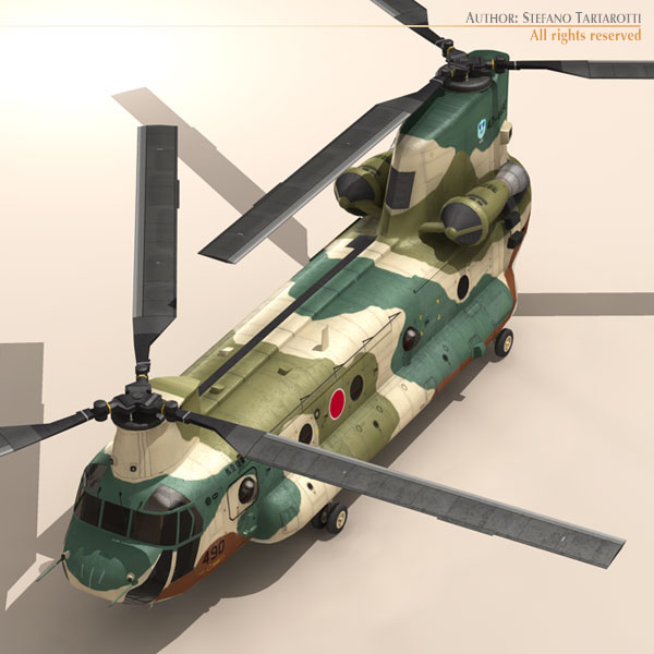 CH-47 JASDF 3D model_4