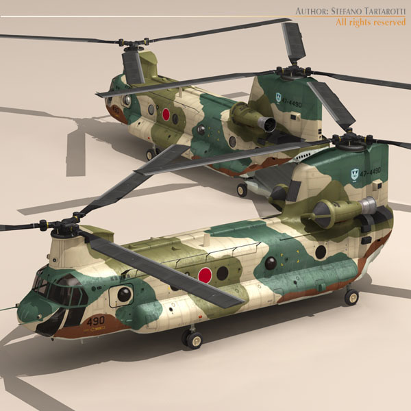 CH-47 JASDF 3D model_6