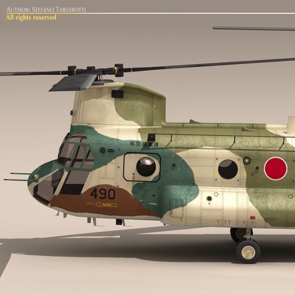 CH-47 JASDF 3D model_10