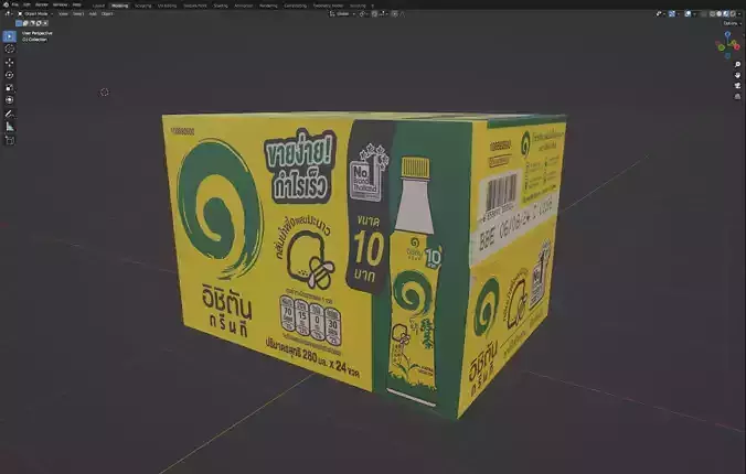 low polygon Thailand soft drink box packaging