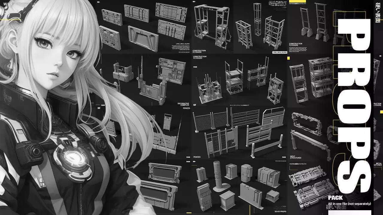 SCI-FI props Collection 3D model_0