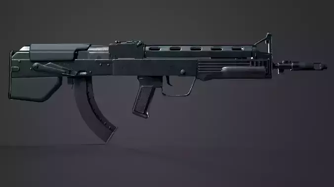 Ukrainian automatic rifle Vepr