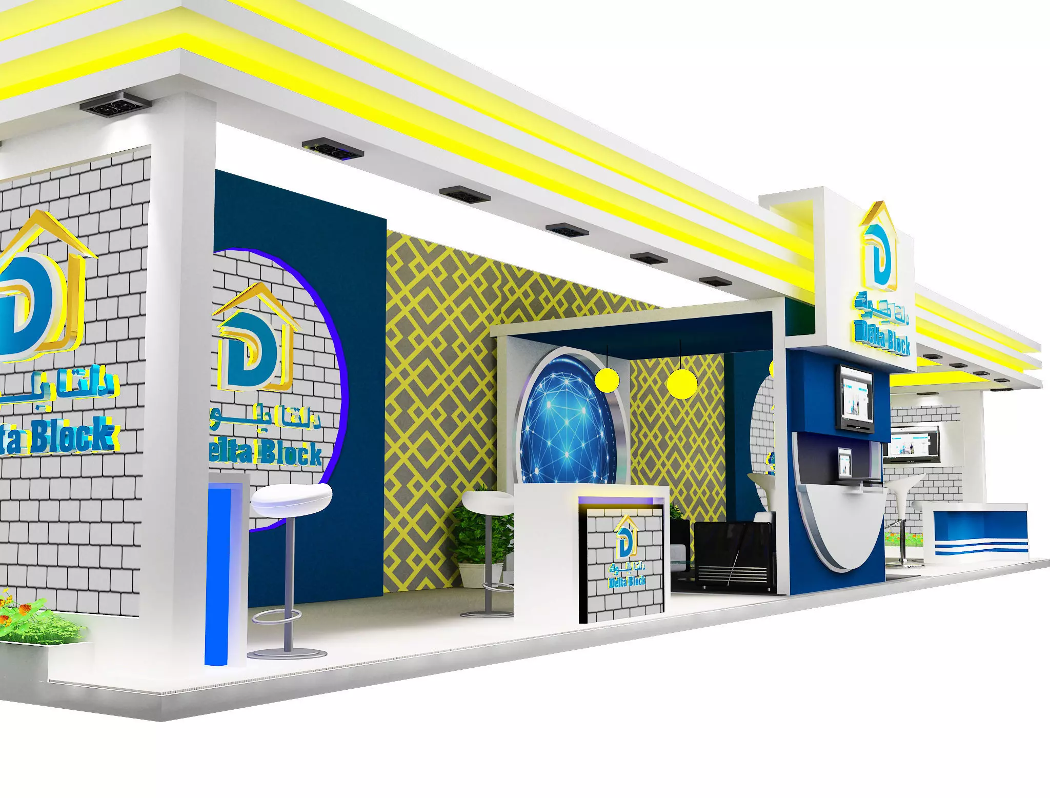 Booth Exhibition Stand a387a 3D model