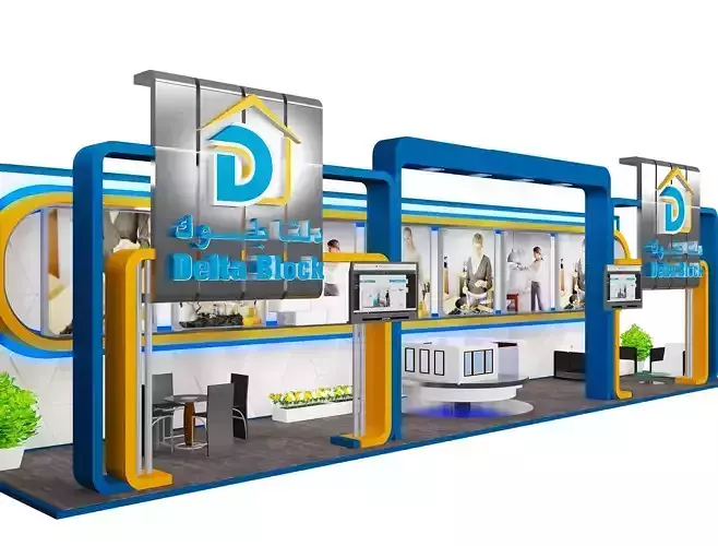 Booth Exhibition Stand a387b