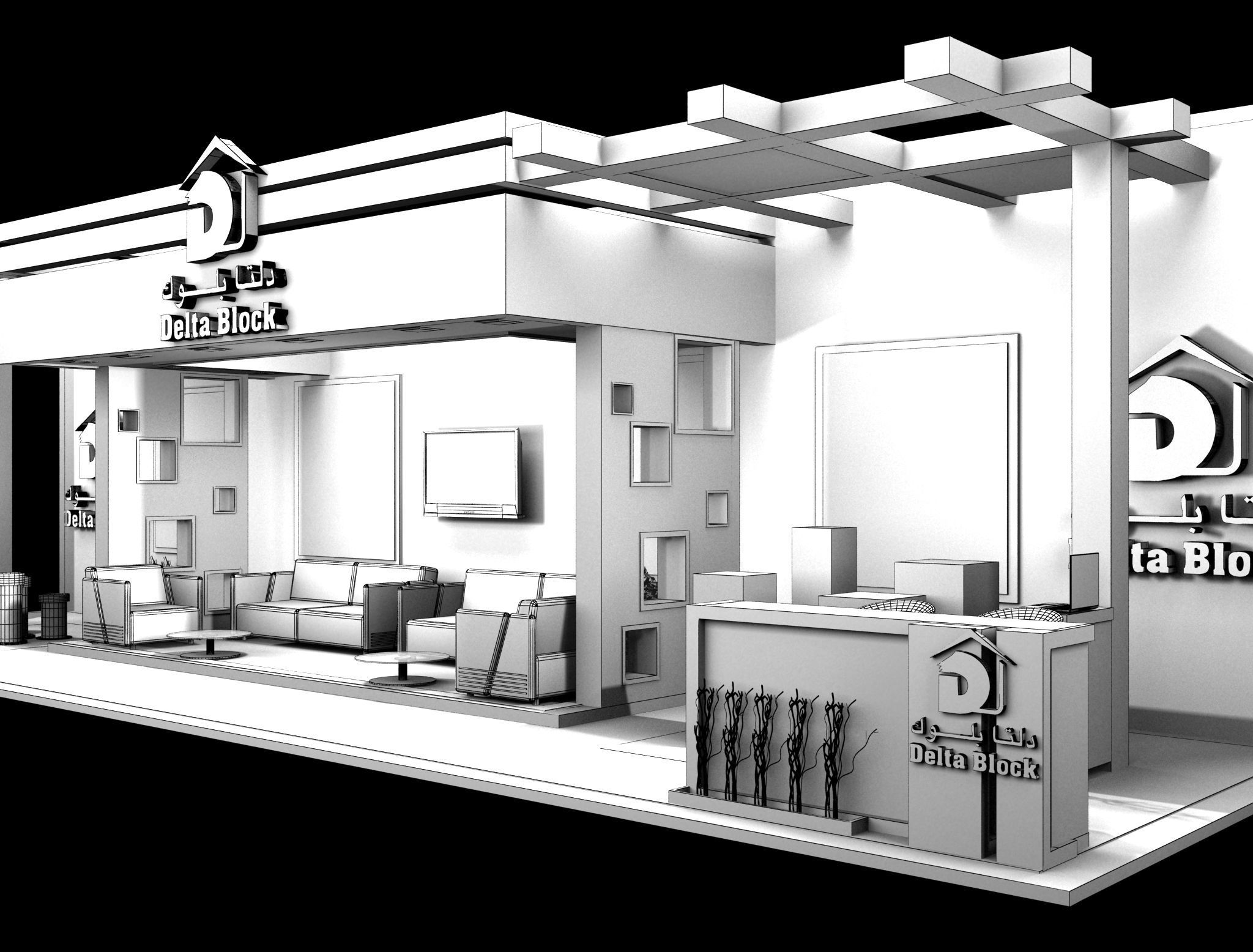 Booth Exhibition Stand a387c 3D model_17