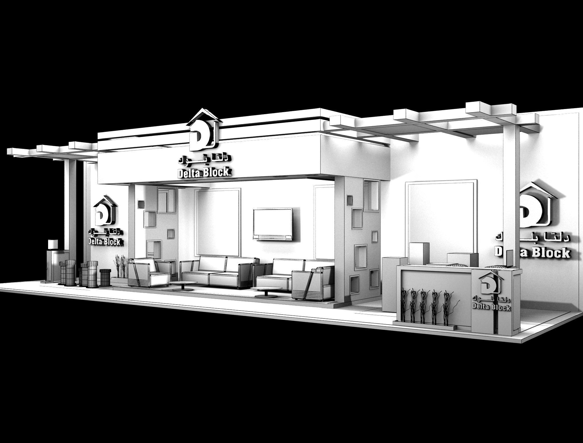 Booth Exhibition Stand a387c 3D model_3