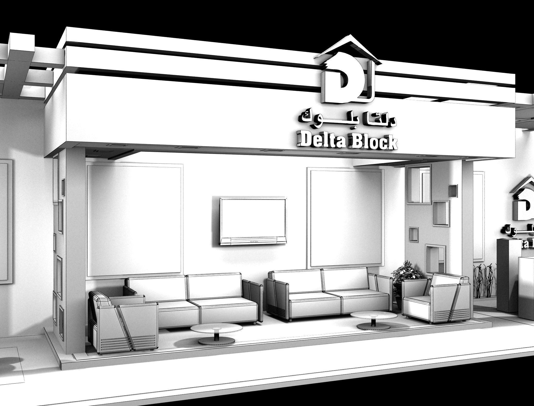 Booth Exhibition Stand a387c 3D model_9