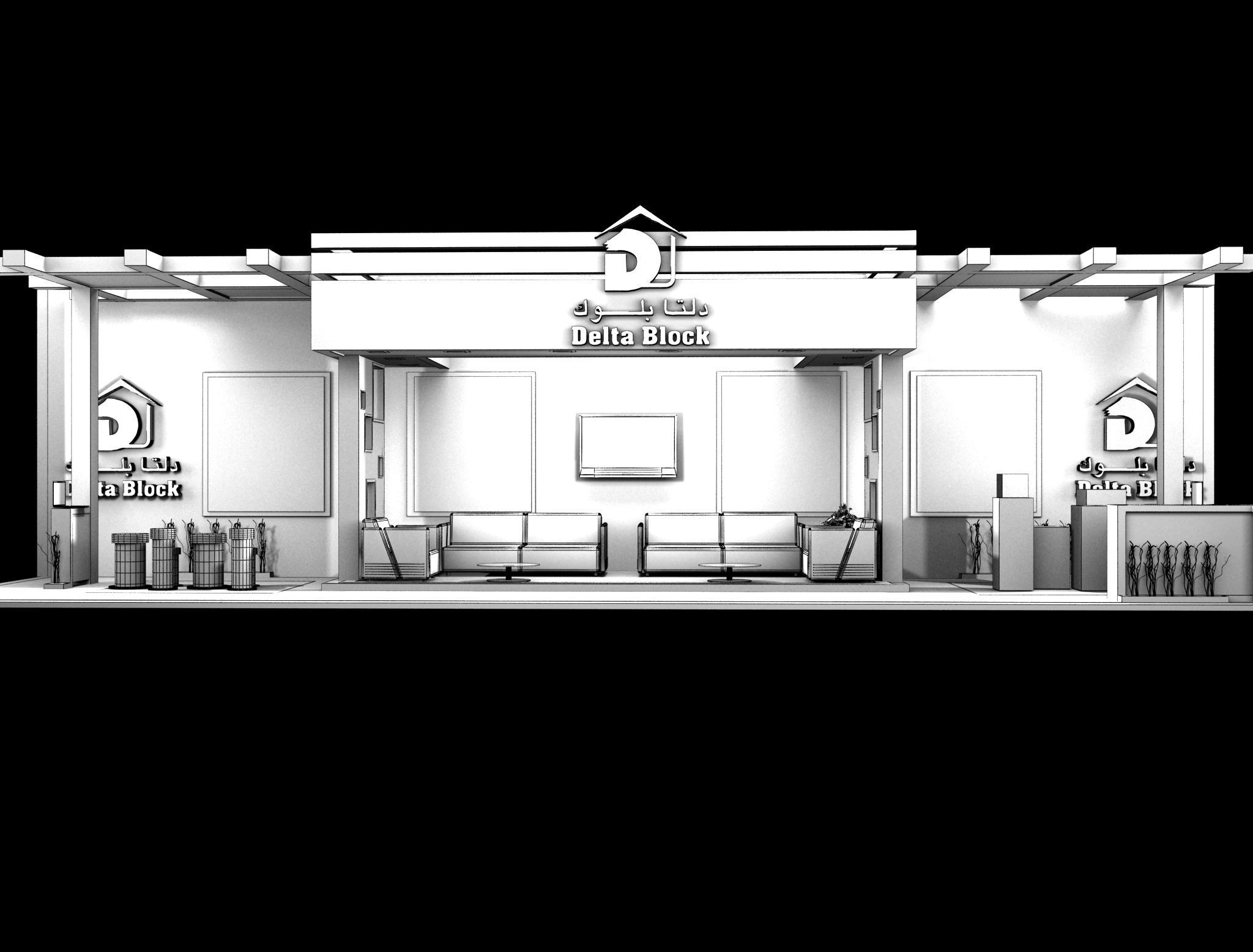 Booth Exhibition Stand a387c 3D model_7