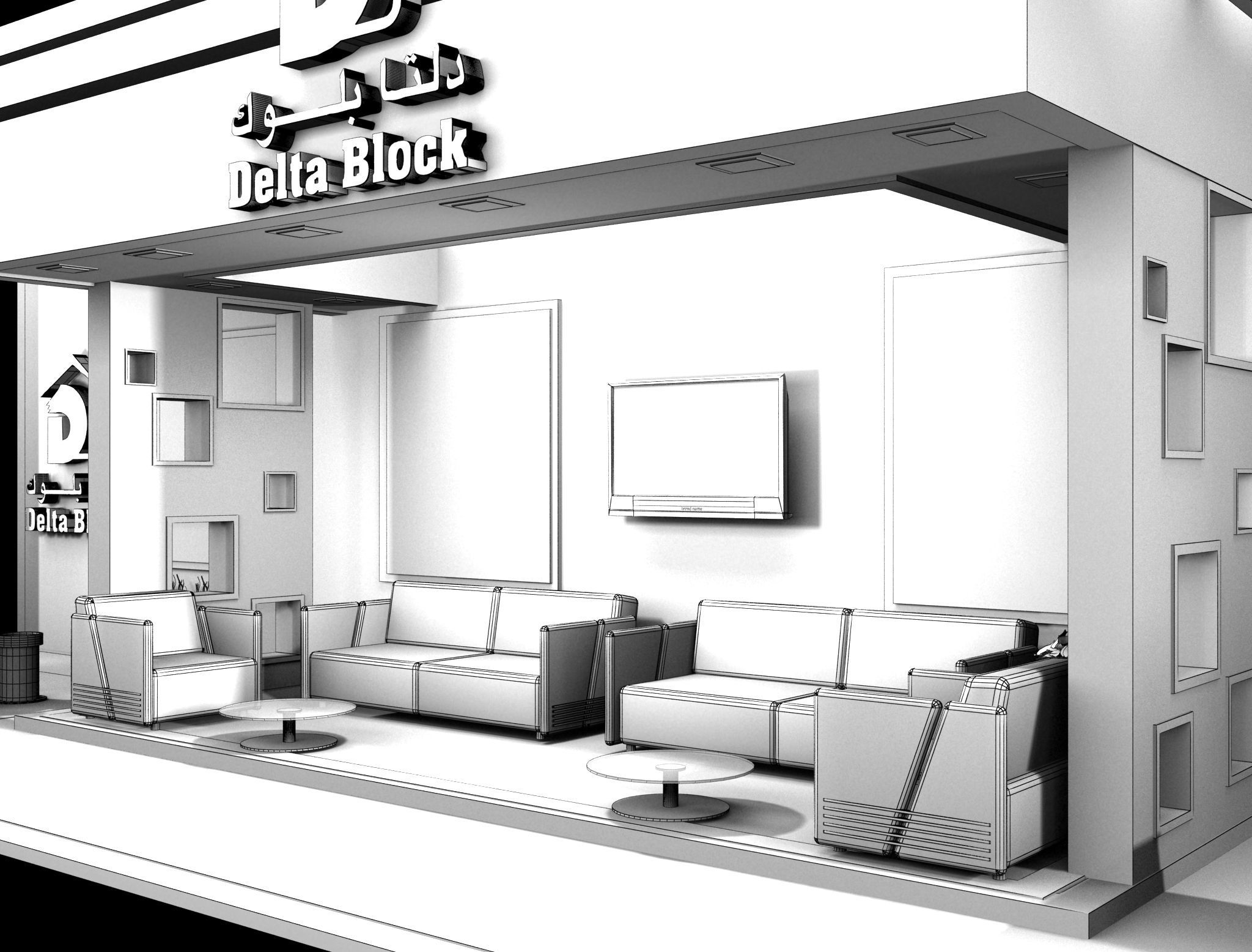 Booth Exhibition Stand a387c 3D model_13