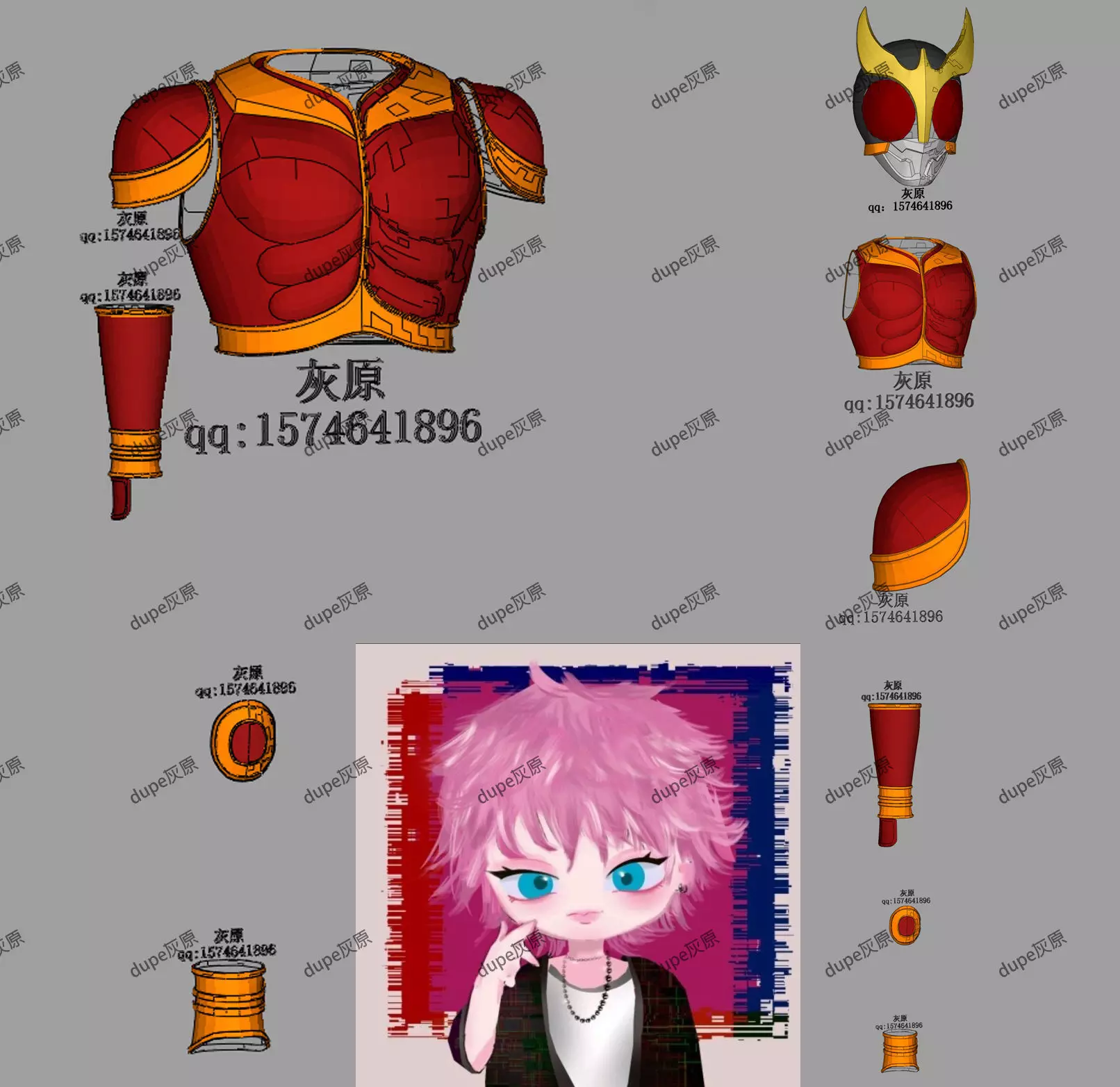 Kamen Rider kuuga Cosplay Pepakura Foam Template Low-poly 3D model_0