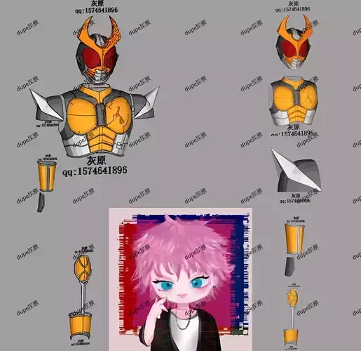 Kamen Rider agito Cosplay Pepakura Foam Template