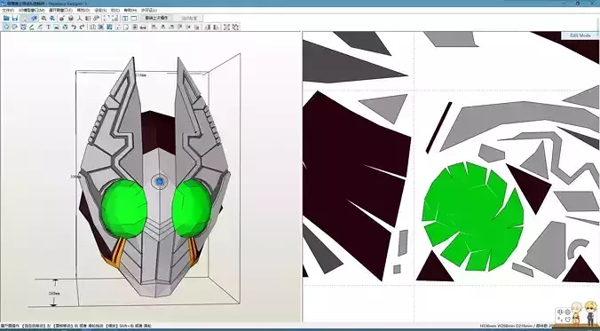 Kamen Rider garren Cosplay Pepakura Foam Template Low-poly 3D model