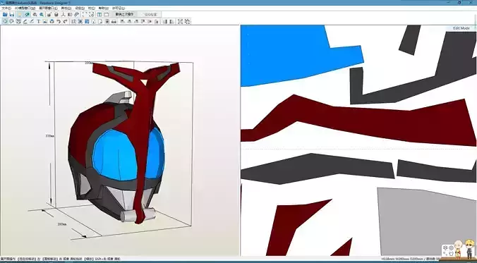 Kamen Rider kabuto Cosplay Pepakura Foam Template