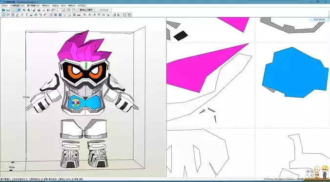 Kamen Rider exaid LV1 Cosplay Pepakura Foam Template Low-poly 3D model