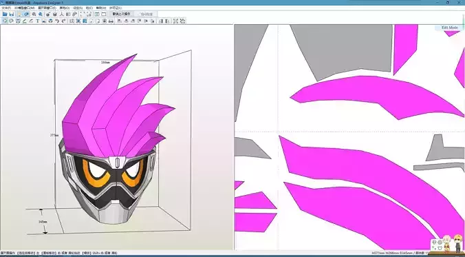 Kamen Rider exaid LV2 Cosplay Pepakura Foam Template