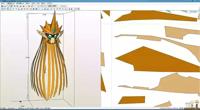 kamen rider exaid Muteki Cosplay Pepakura Foam Template