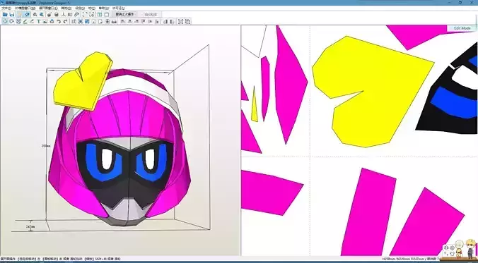 Kamen Rider poppy Cosplay Pepakura Foam Template