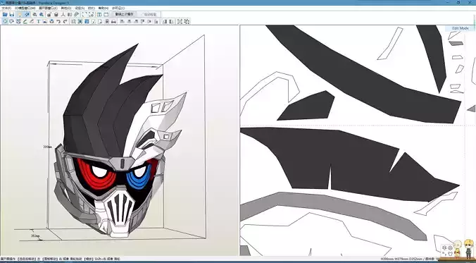 kamen rider Zombie Gamer Cosplay Pepakura Foam Template