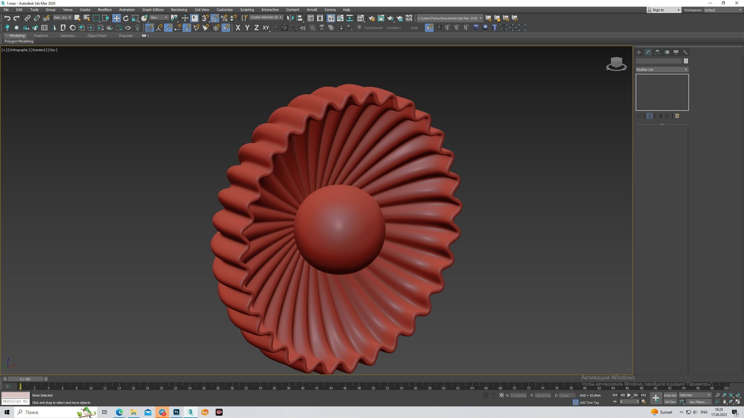 Ostro Wall Lamp Low-poly 3D model_8