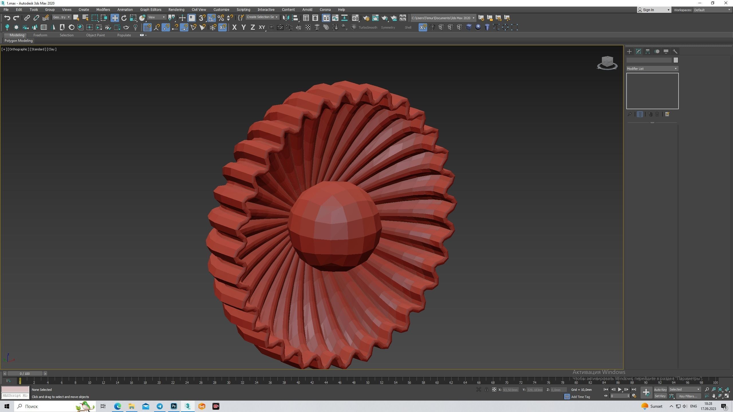 Ostro Wall Lamp Low-poly 3D model_7