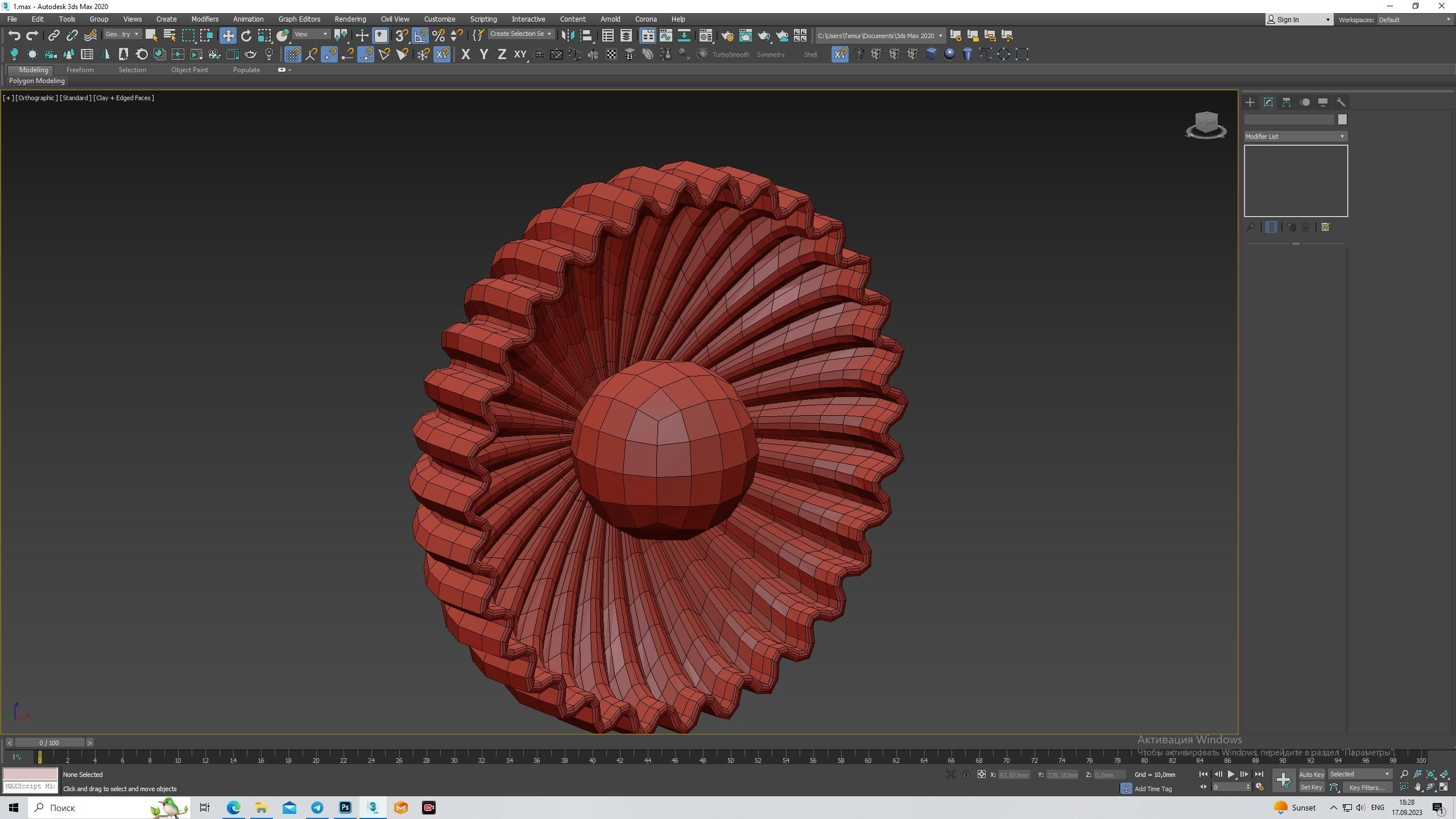 Ostro Wall Lamp Low-poly 3D model_6