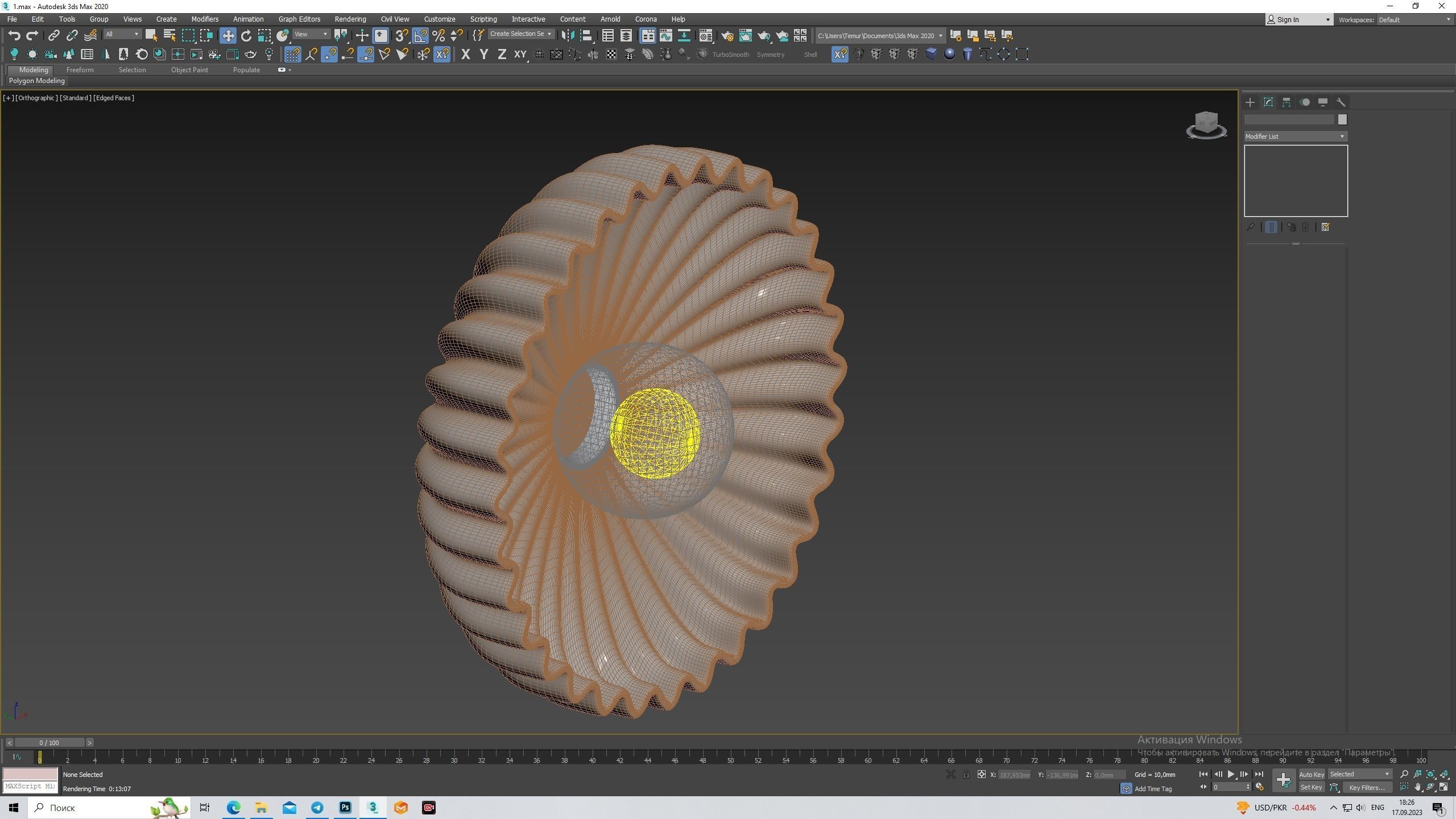 Ostro Wall Lamp Low-poly 3D model_5