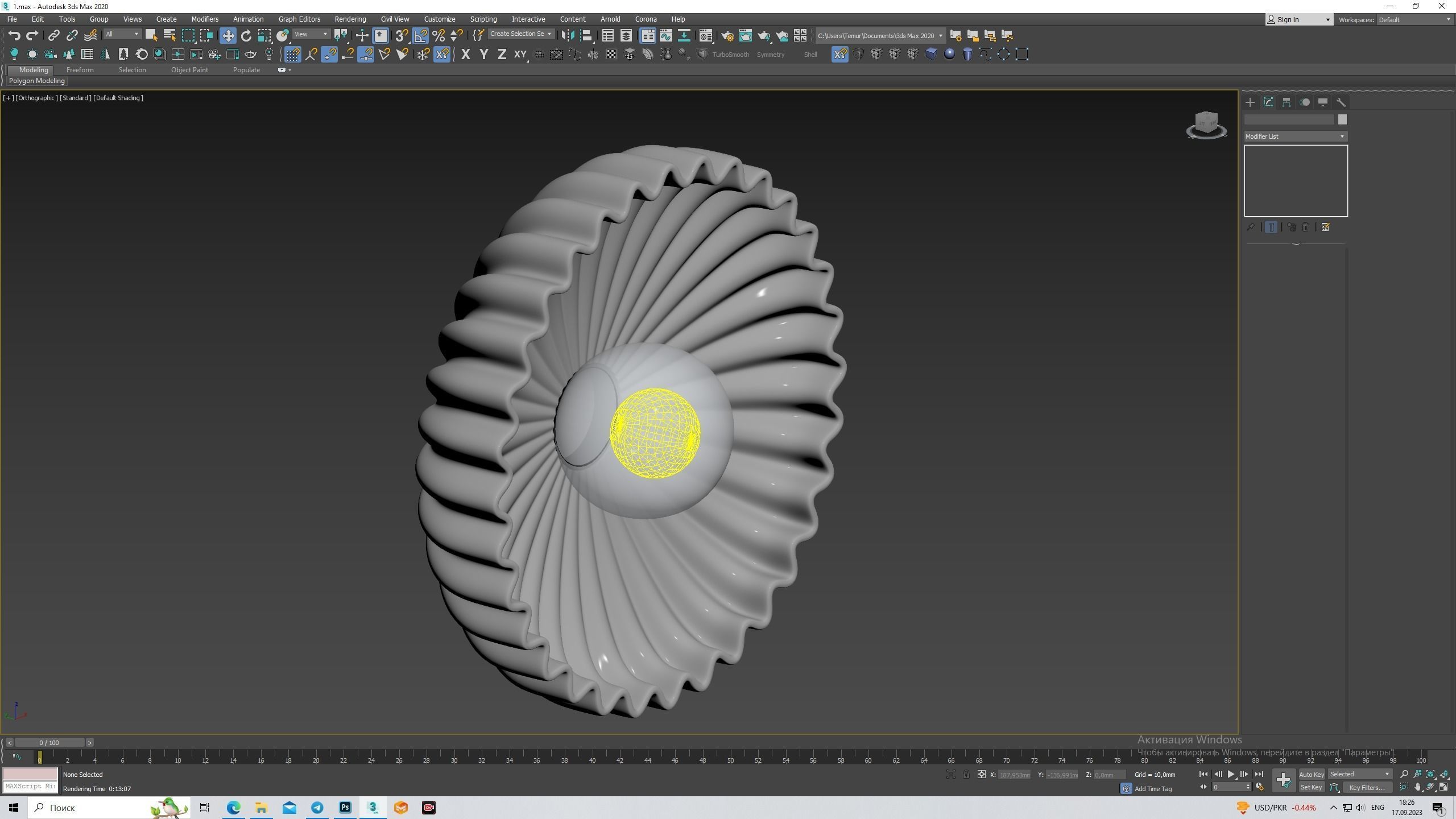 Ostro Wall Lamp Low-poly 3D model_4