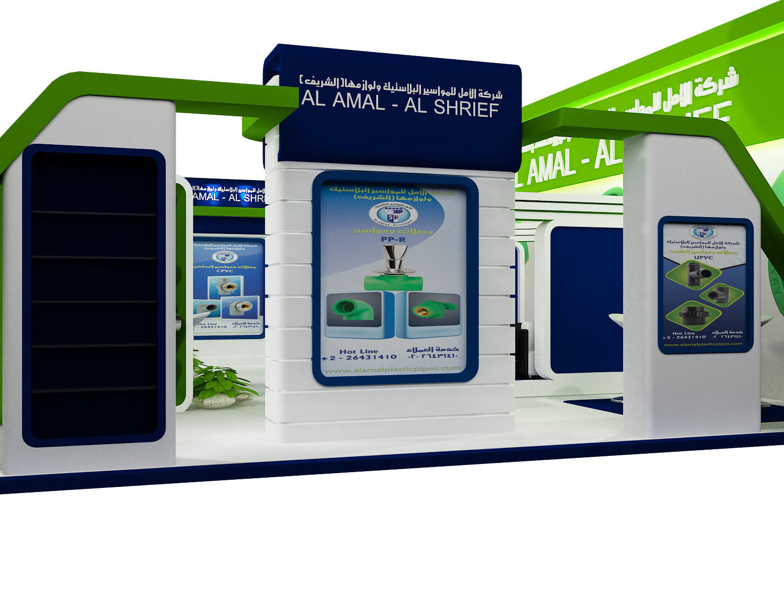Booth Exhibition Stand a393 3D model_10