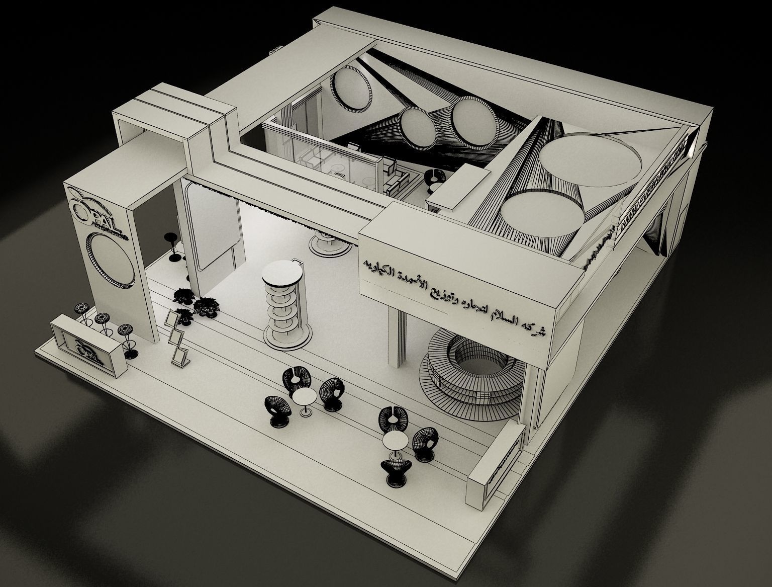 Booth Exhibition Stand a298 3D model_17