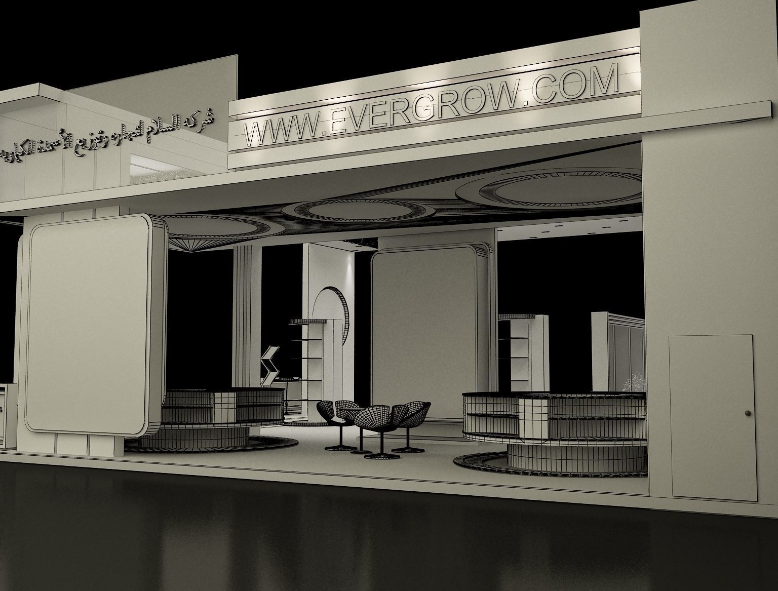 Booth Exhibition Stand a298 3D model_29