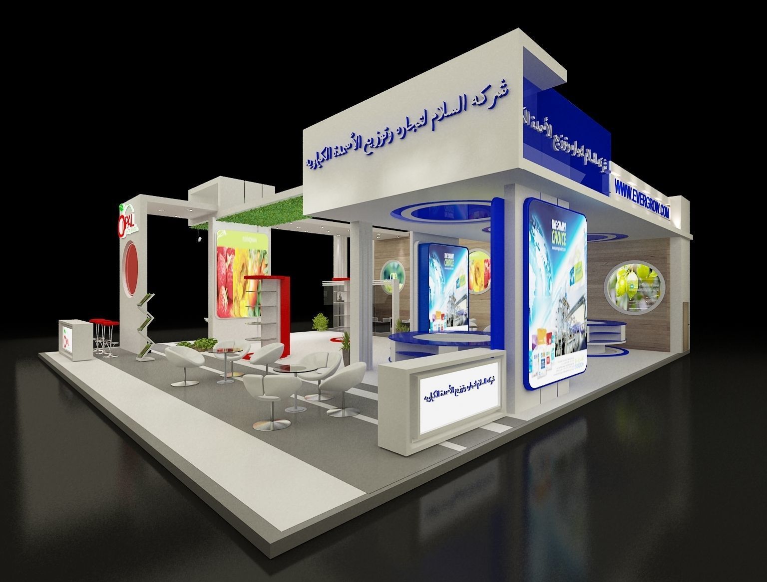 Booth Exhibition Stand a298 3D model_4