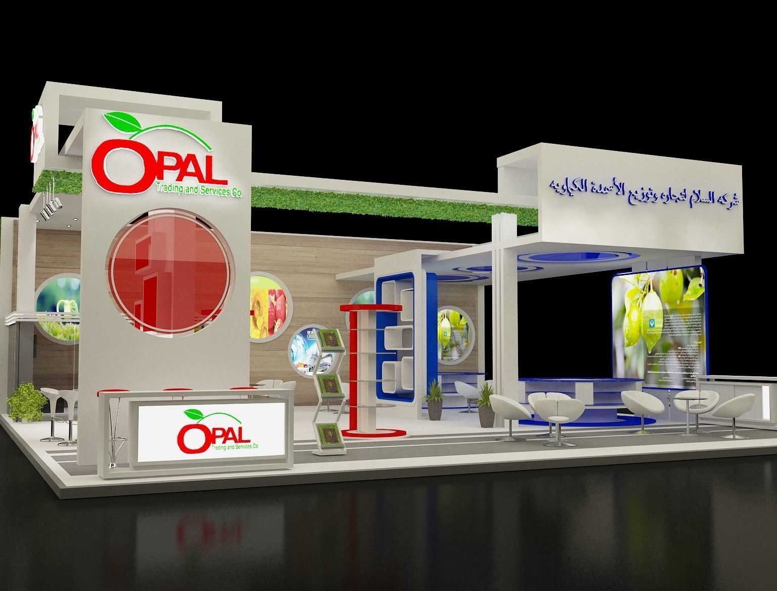 Booth Exhibition Stand a298 3D model_24