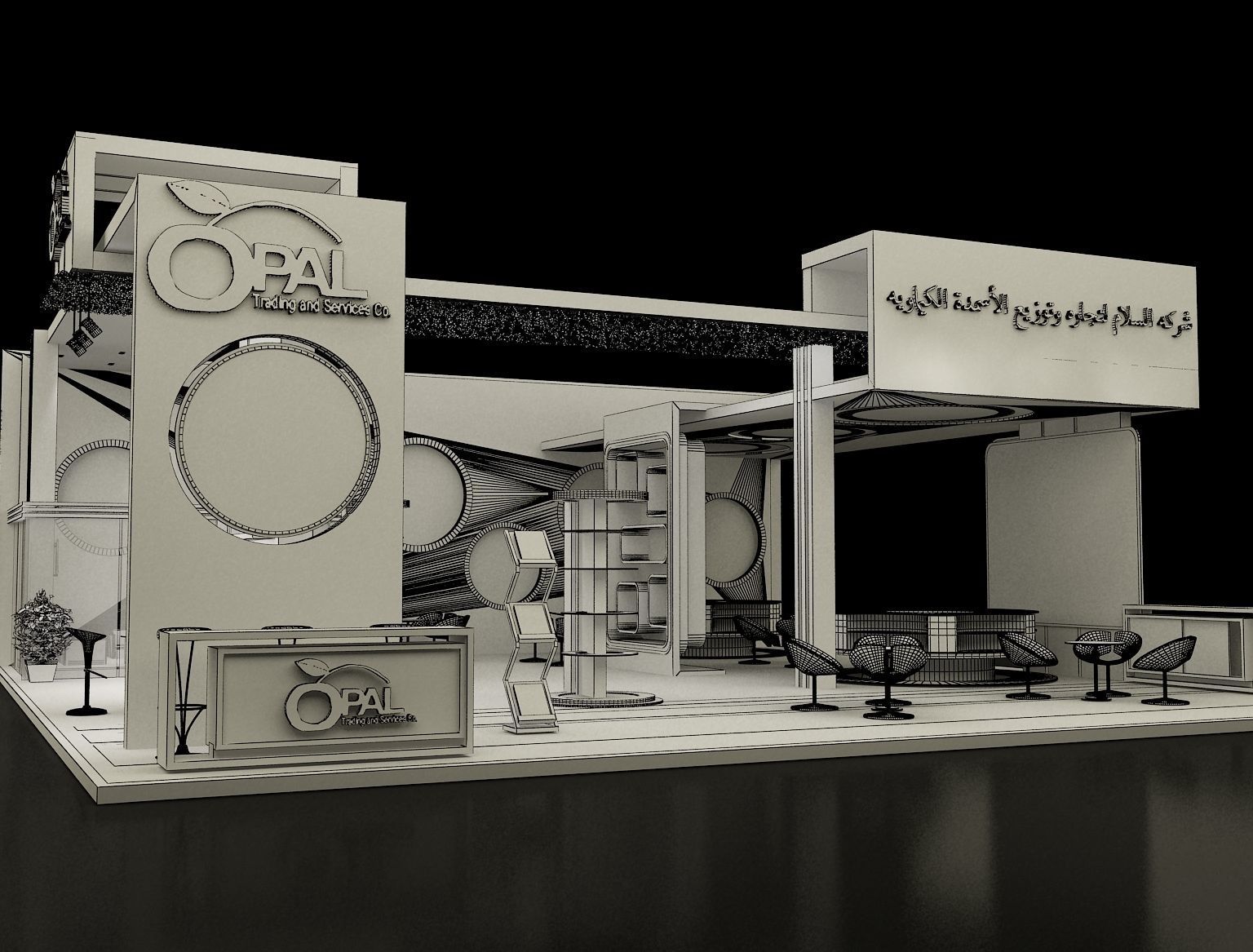 Booth Exhibition Stand a298 3D model_25