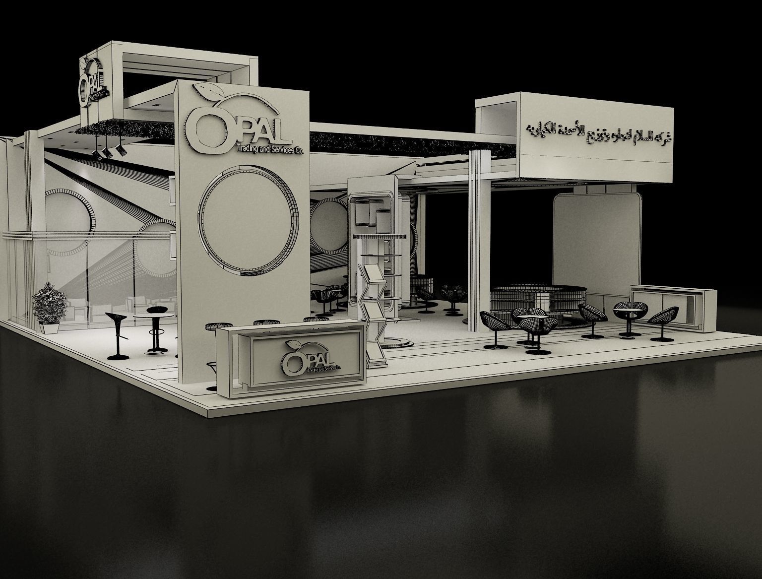 Booth Exhibition Stand a298 3D model_3