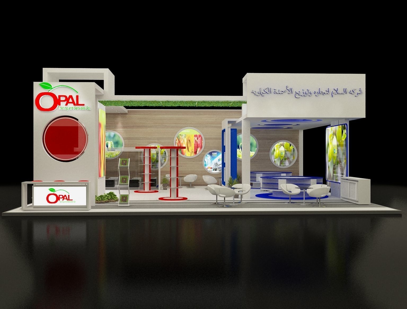 Booth Exhibition Stand a298 3D model_14