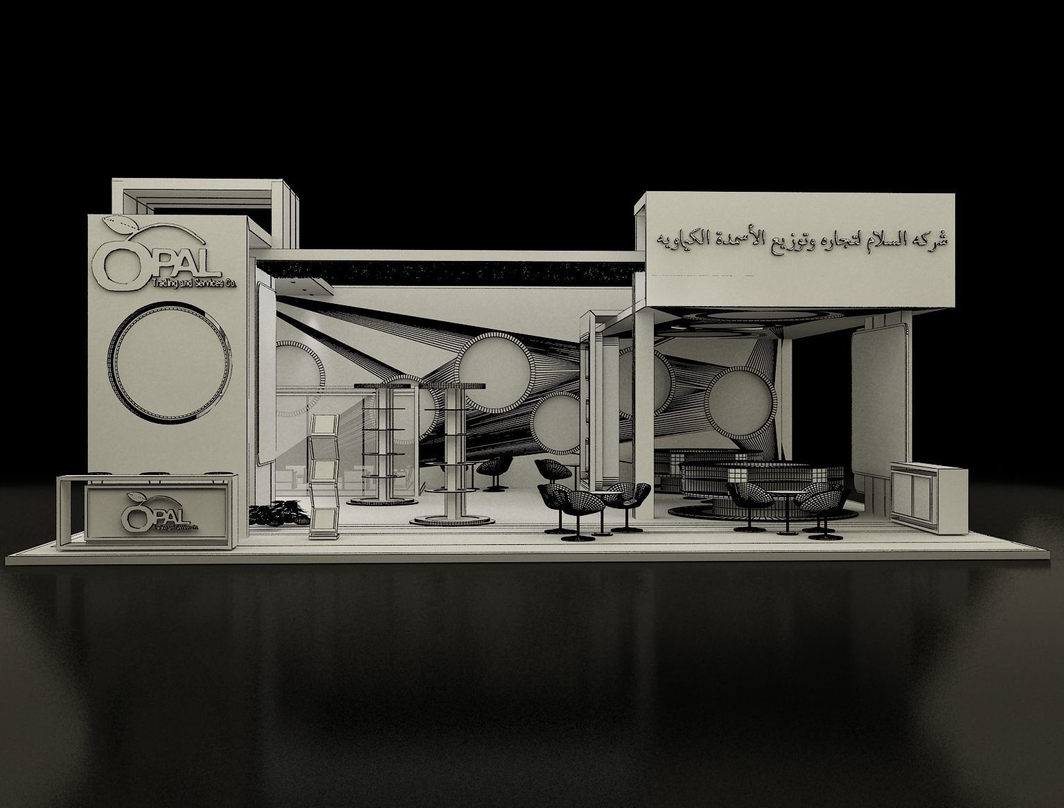 Booth Exhibition Stand a298 3D model_15