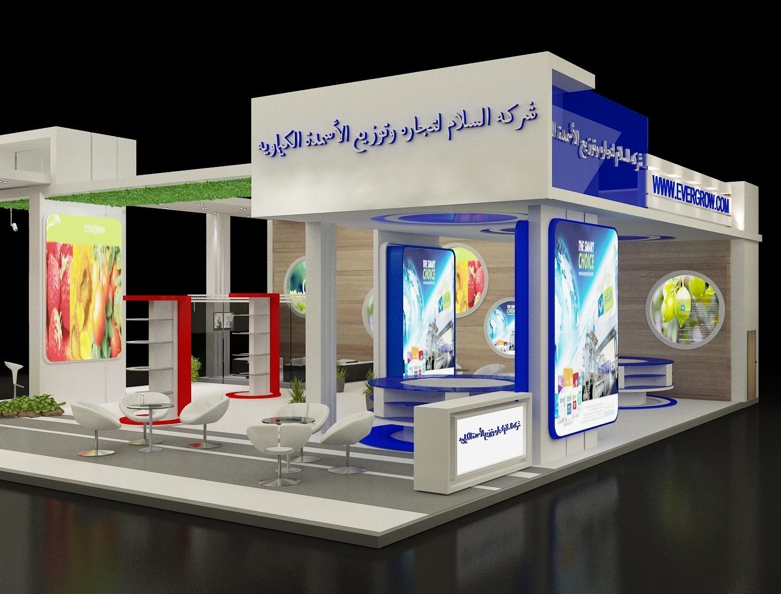 Booth Exhibition Stand a298 3D model_18