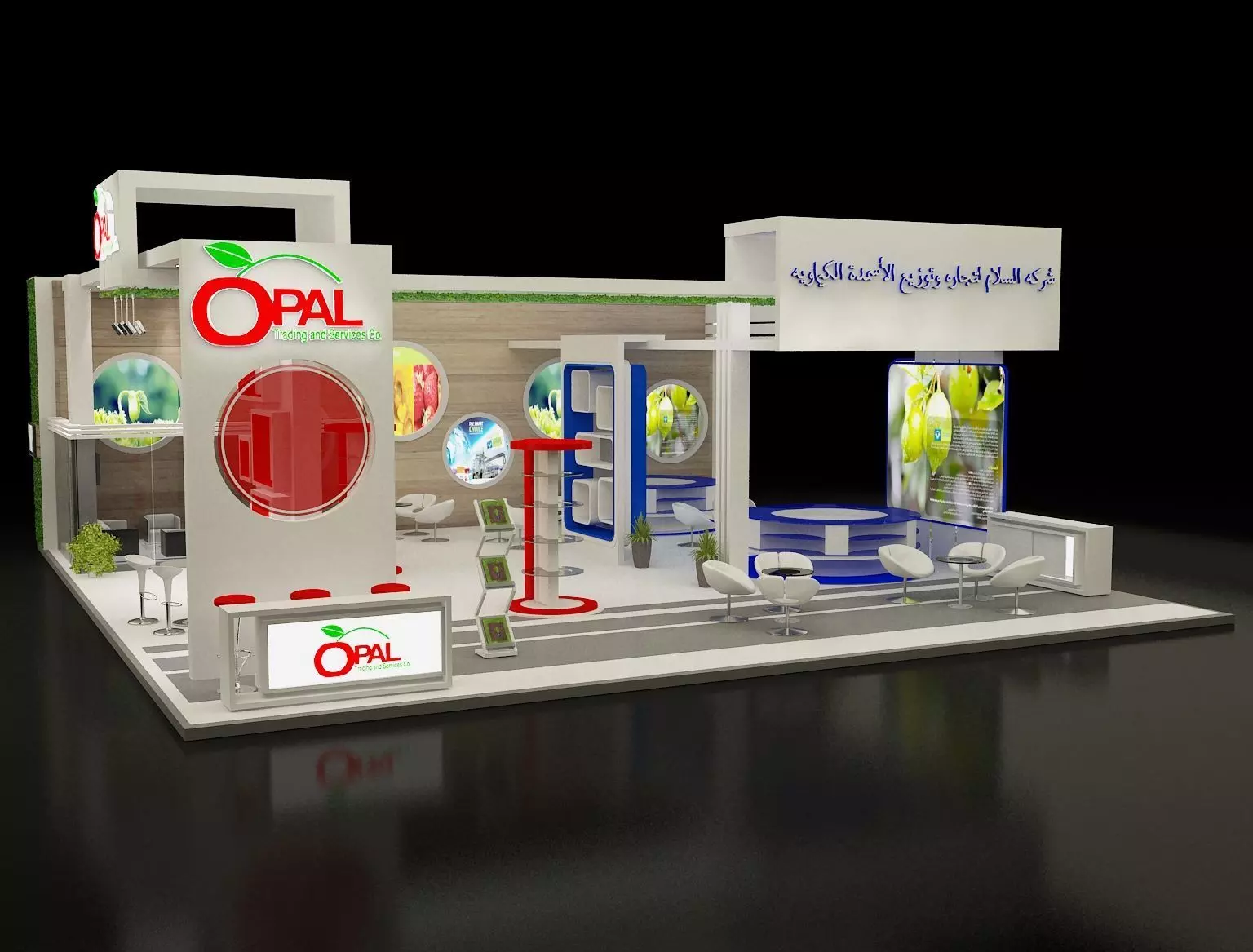 Booth Exhibition Stand a298 3D model_0