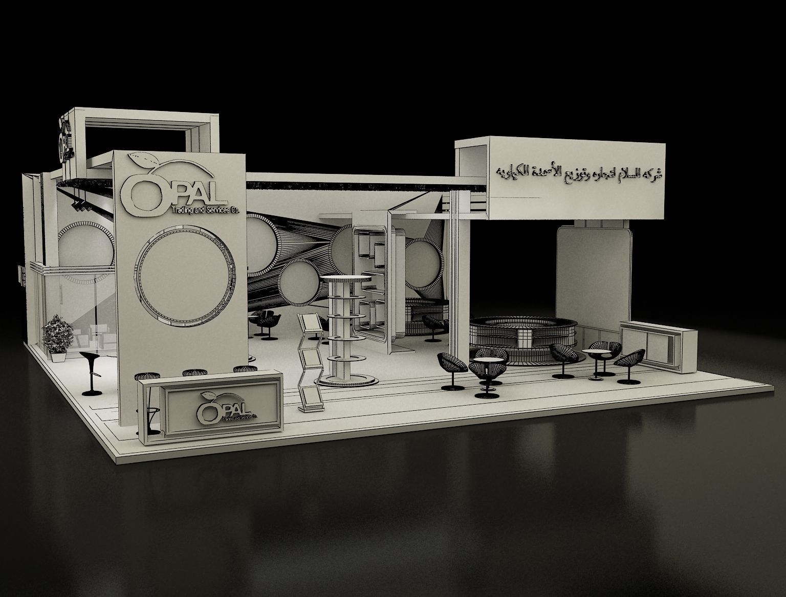 Booth Exhibition Stand a298 3D model_1
