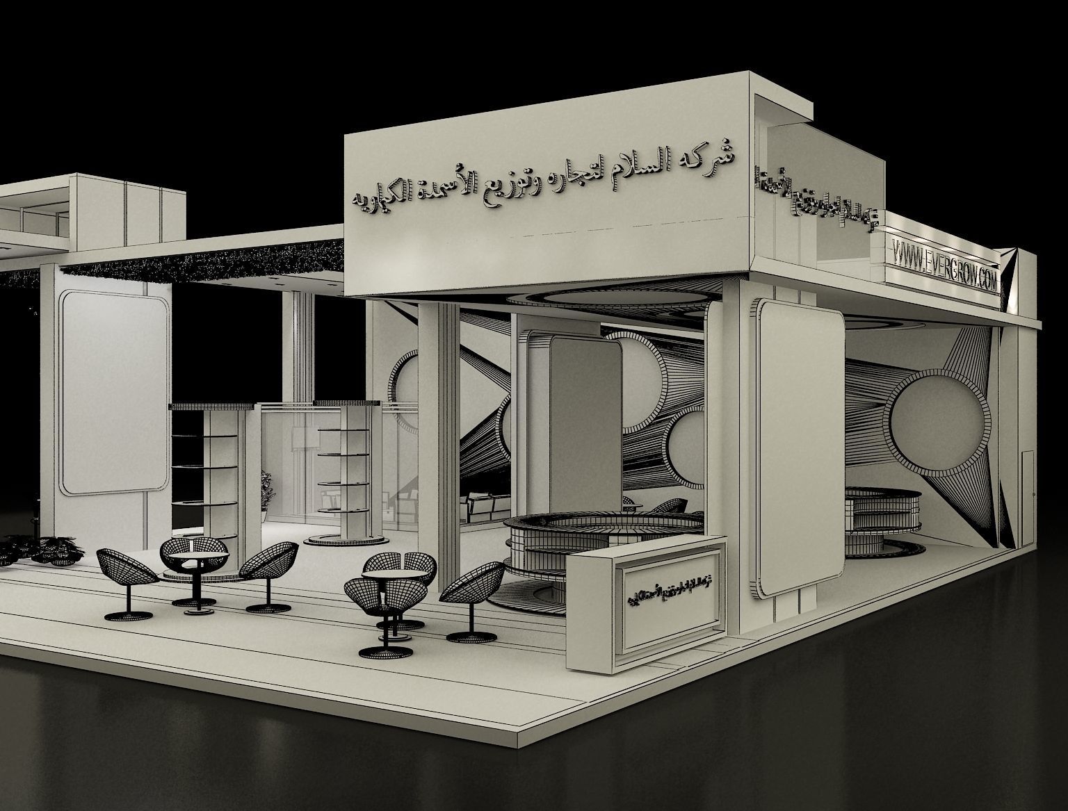 Booth Exhibition Stand a298 3D model_19