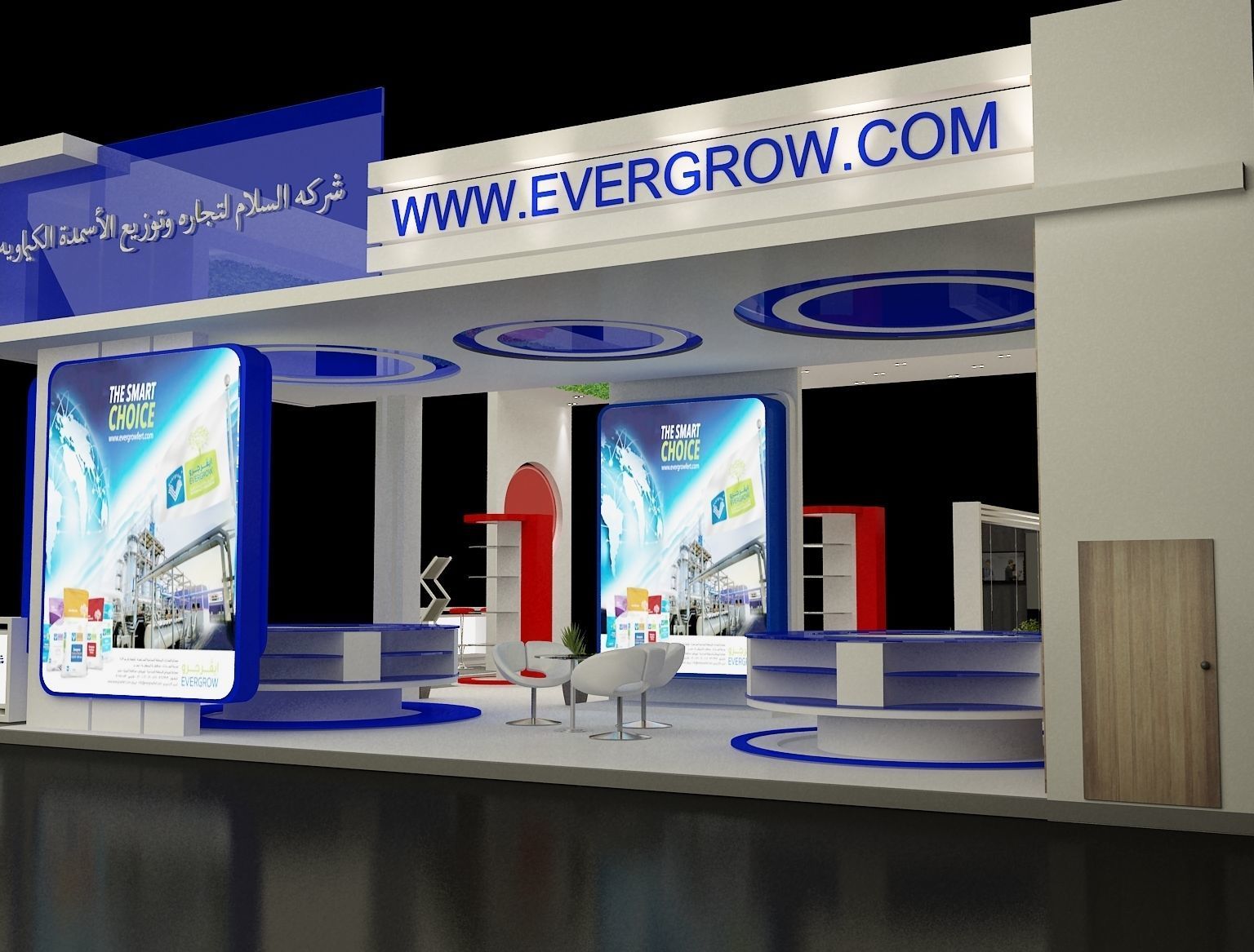 Booth Exhibition Stand a298 3D model_28