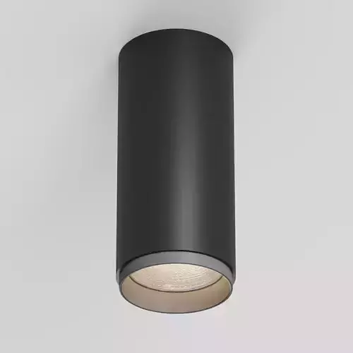 HOKASU Tube Zoom lamp