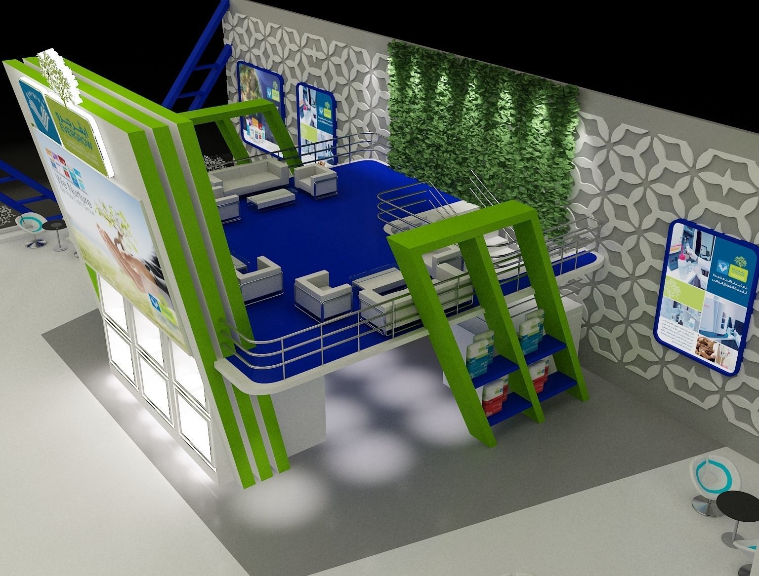 Booth Exhibition Stand a296 3D model_7