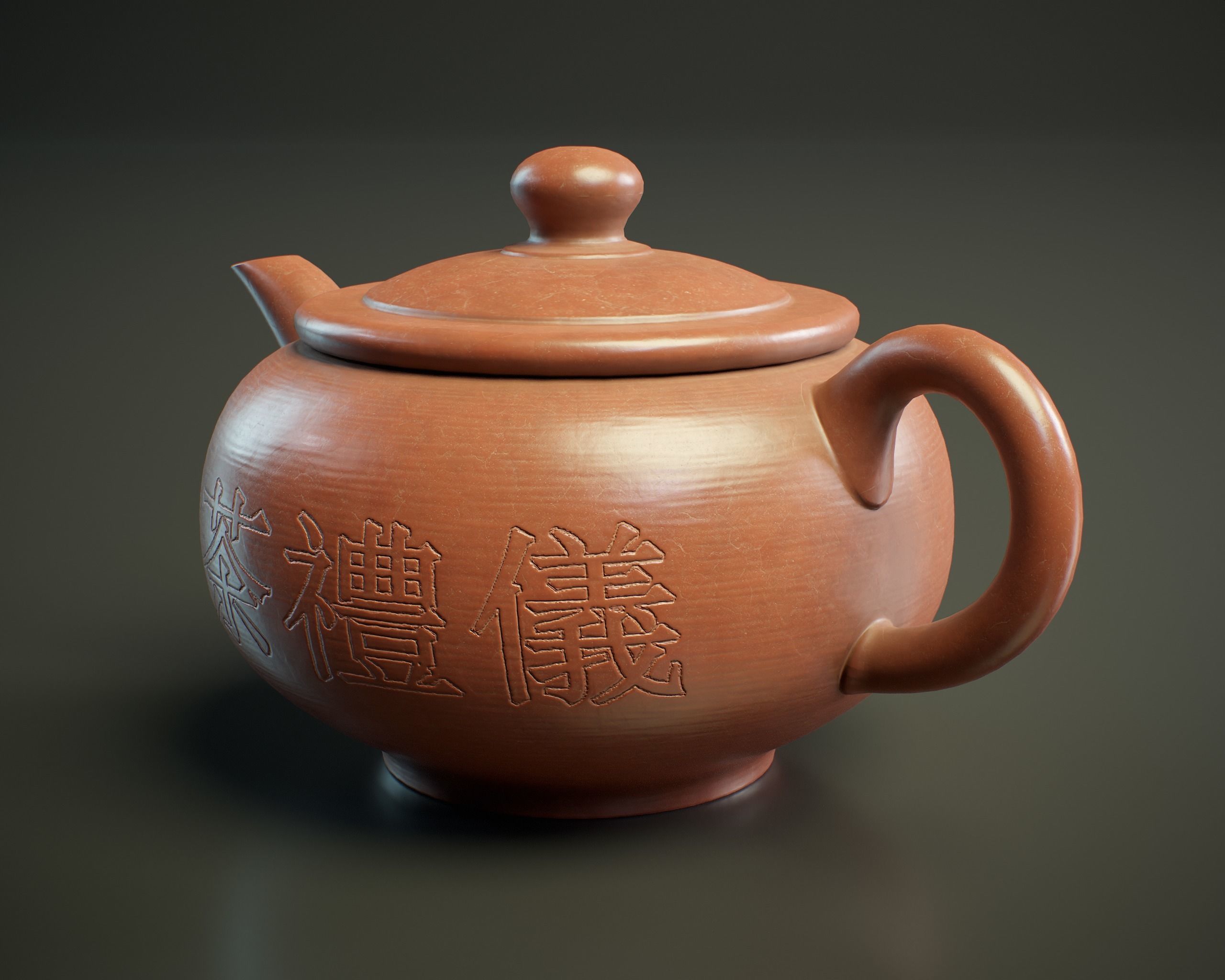 Chinese clay teapot PBR Low-poly 3D model_1