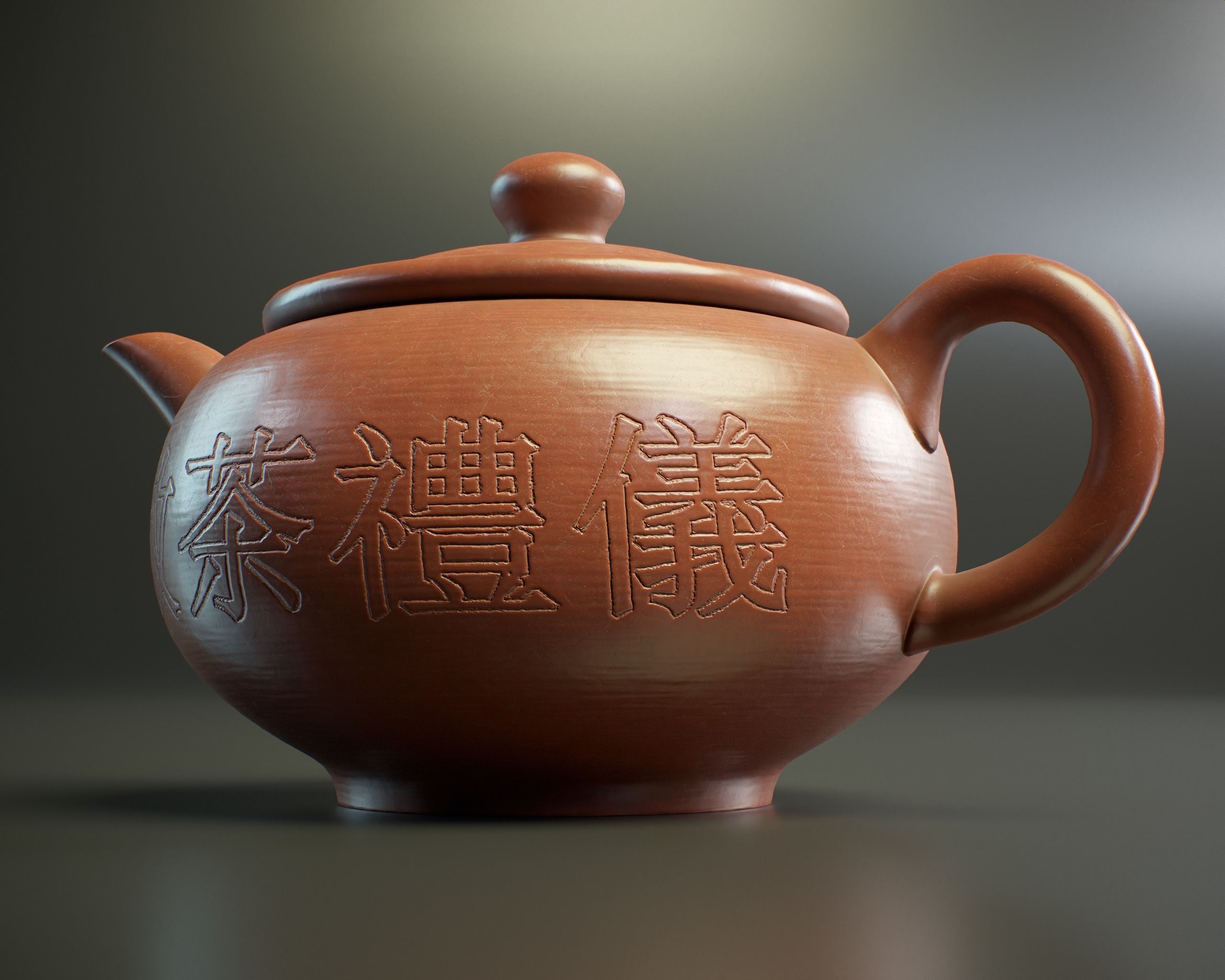 Chinese clay teapot PBR Low-poly 3D model_4