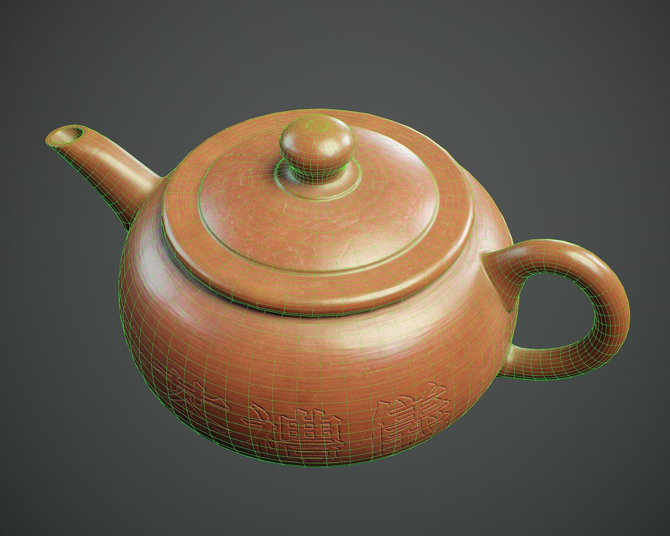 Chinese clay teapot PBR Low-poly 3D model_6