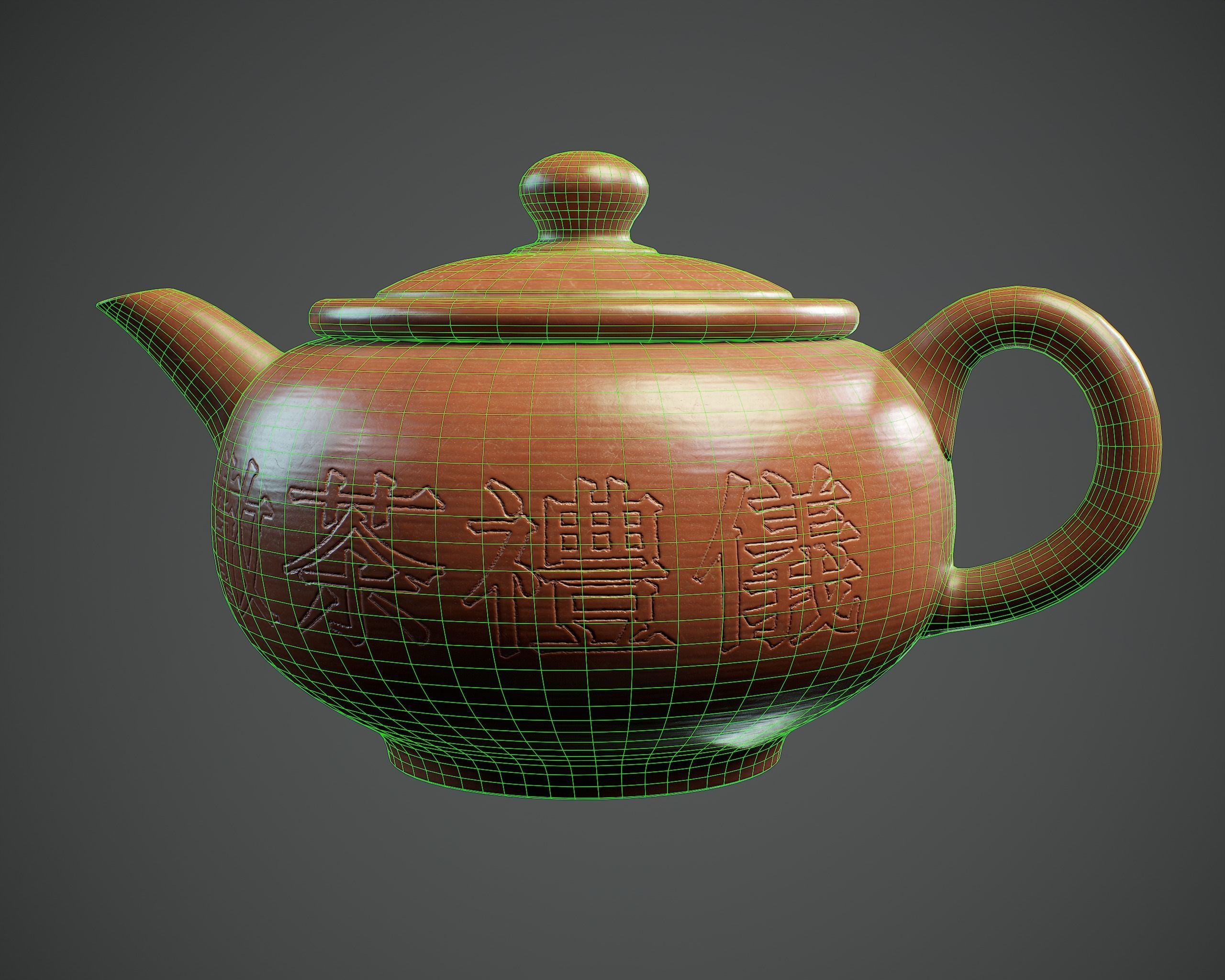 Chinese clay teapot PBR Low-poly 3D model_5