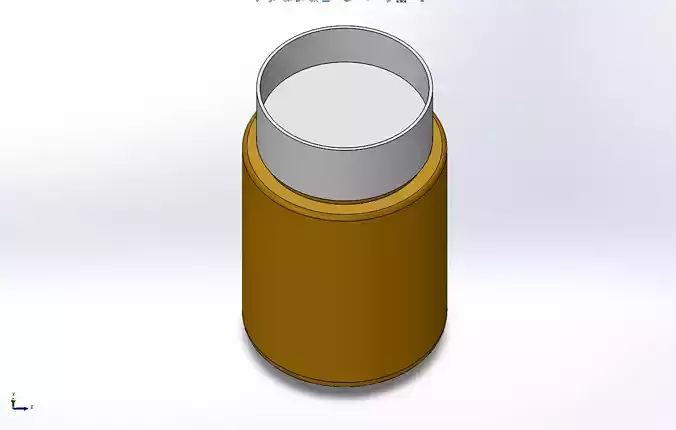 Pill Bottle Mk1