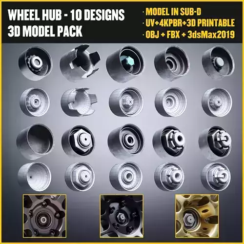 Wheel Center Hubs - 10 Designs